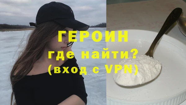 прущие грибы Белоозёрский